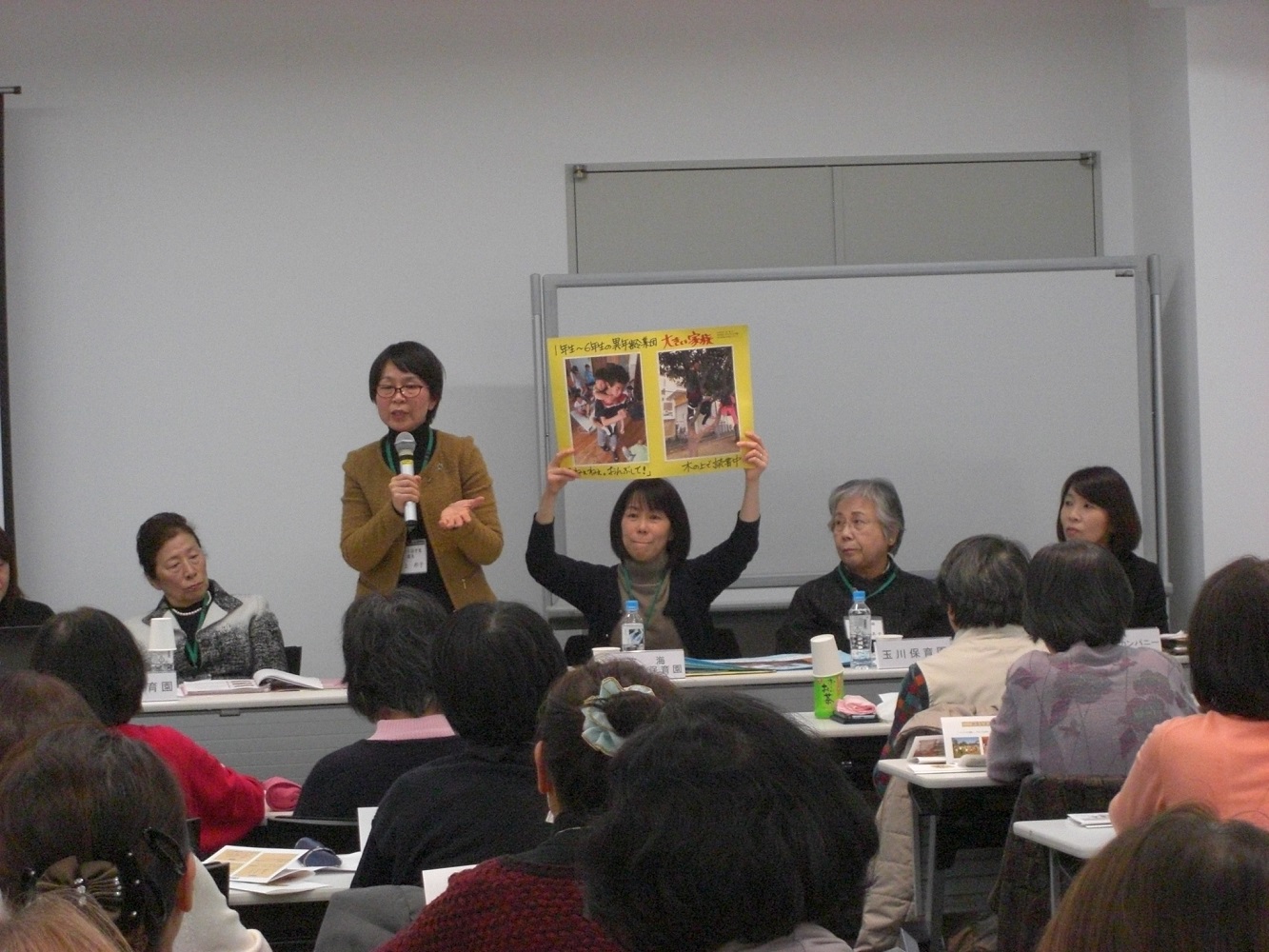 平成３０年度第６回フォローアップ研修会「保育園で働くための基礎講座」を開催しました