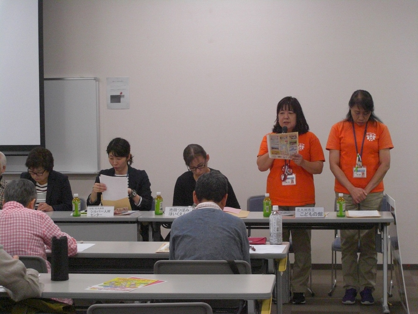 令和元年度第3回フォローアップ研修会「活動先探索講座～自分に合った活動を見つけよう～in北九州」を開催しました