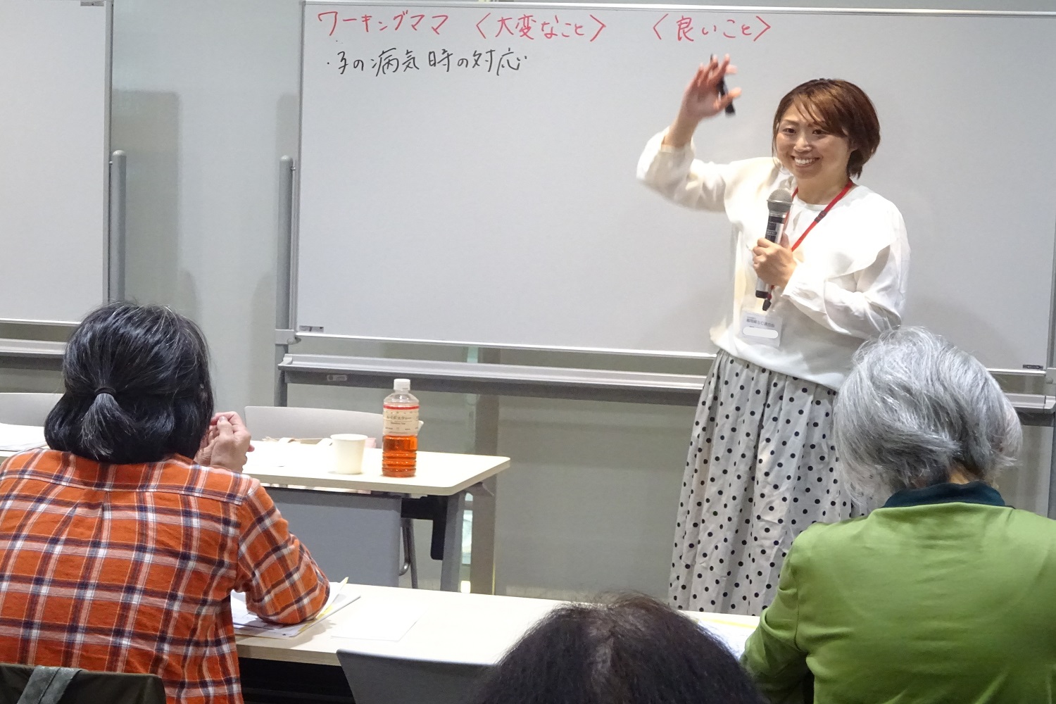 令和6年度　認定研修会（久留米会場）を開催しました