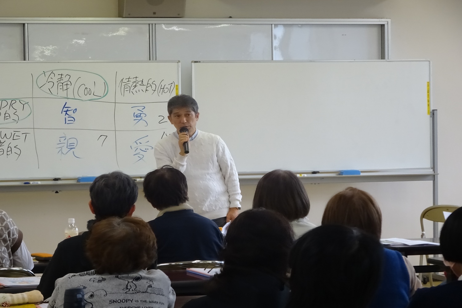 令和6年度　認定研修会(北九州会場)を開催しました