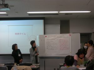 038%e3%83%96%e3%83%ad%e3%82%b0%e7%94%a8