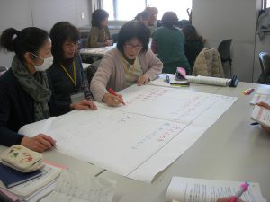 %e3%83%96%e3%83%ad%e3%82%b0%e7%94%a8