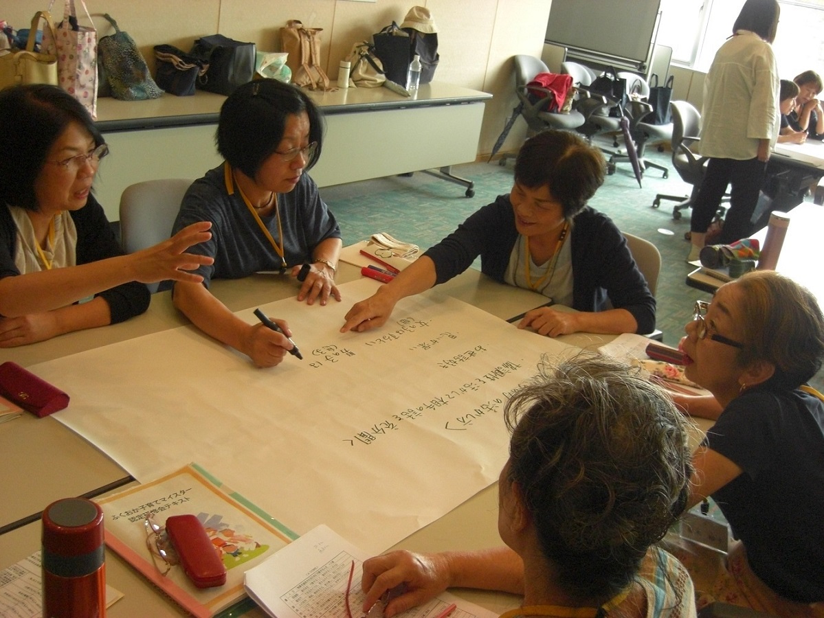 平成30年度ふくおか子育てマイスター認定研修会飯塚会場からスタートしました