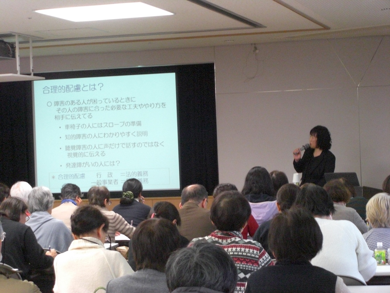 平成３０年度第５回フォローアップ研修会「発達障がいへの理解」を開催しました