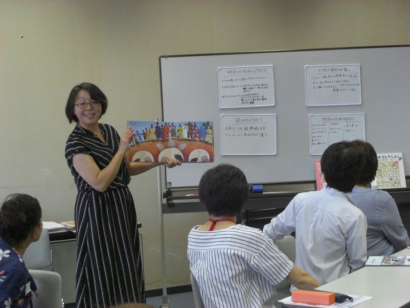 令和元年度第1回フォローアップ研修会「子どもと絵本」を開催しました