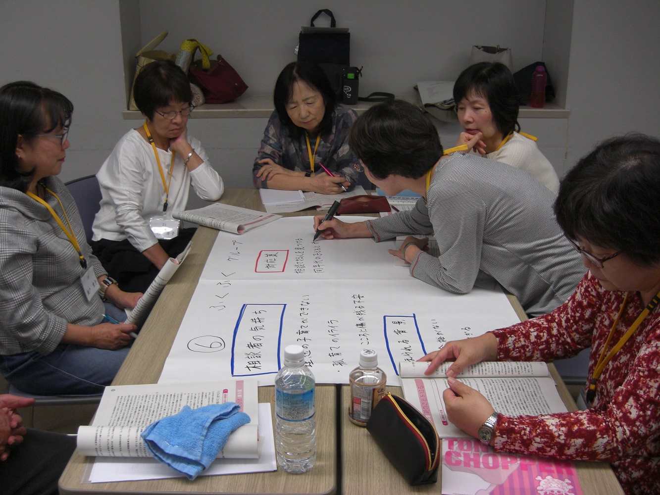 令和元年度第２回認定研修会を開催しました