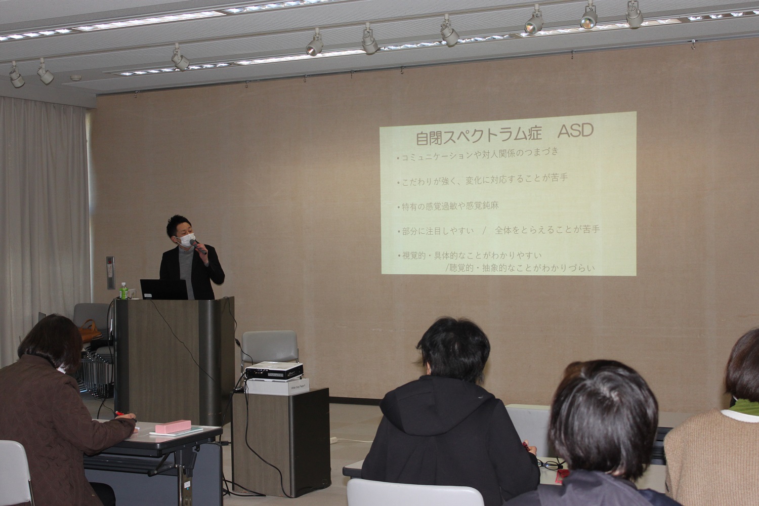令和３年度第５回ふくおか子育てマイスターフォローアップ研修会「発達障がいへの理解」を開催しました