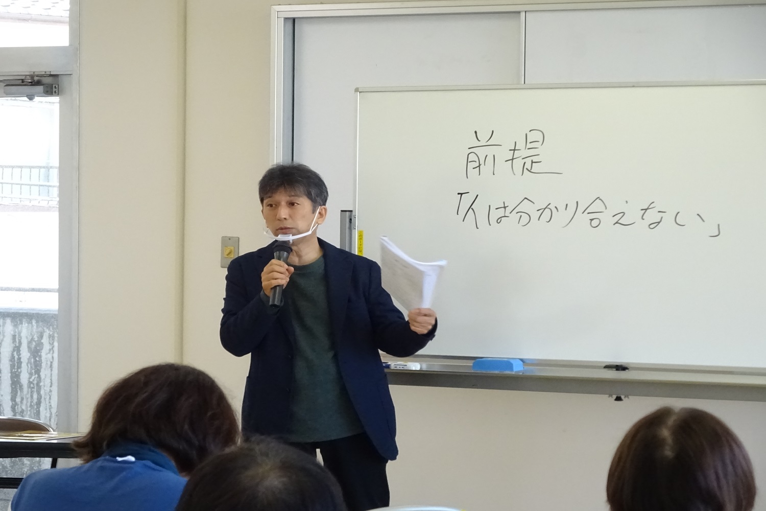 令和４年度　認定研修会(北九州会場)を開催しました。