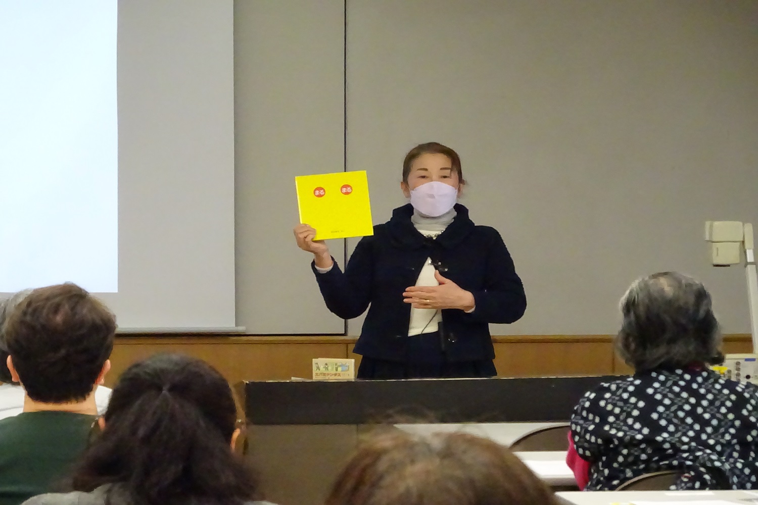 令和4年度第1回ふくおか子育てマイスターフォローアップ研修会「絵本のチカラ～読み聞かせで広がる世界～」を開催しました