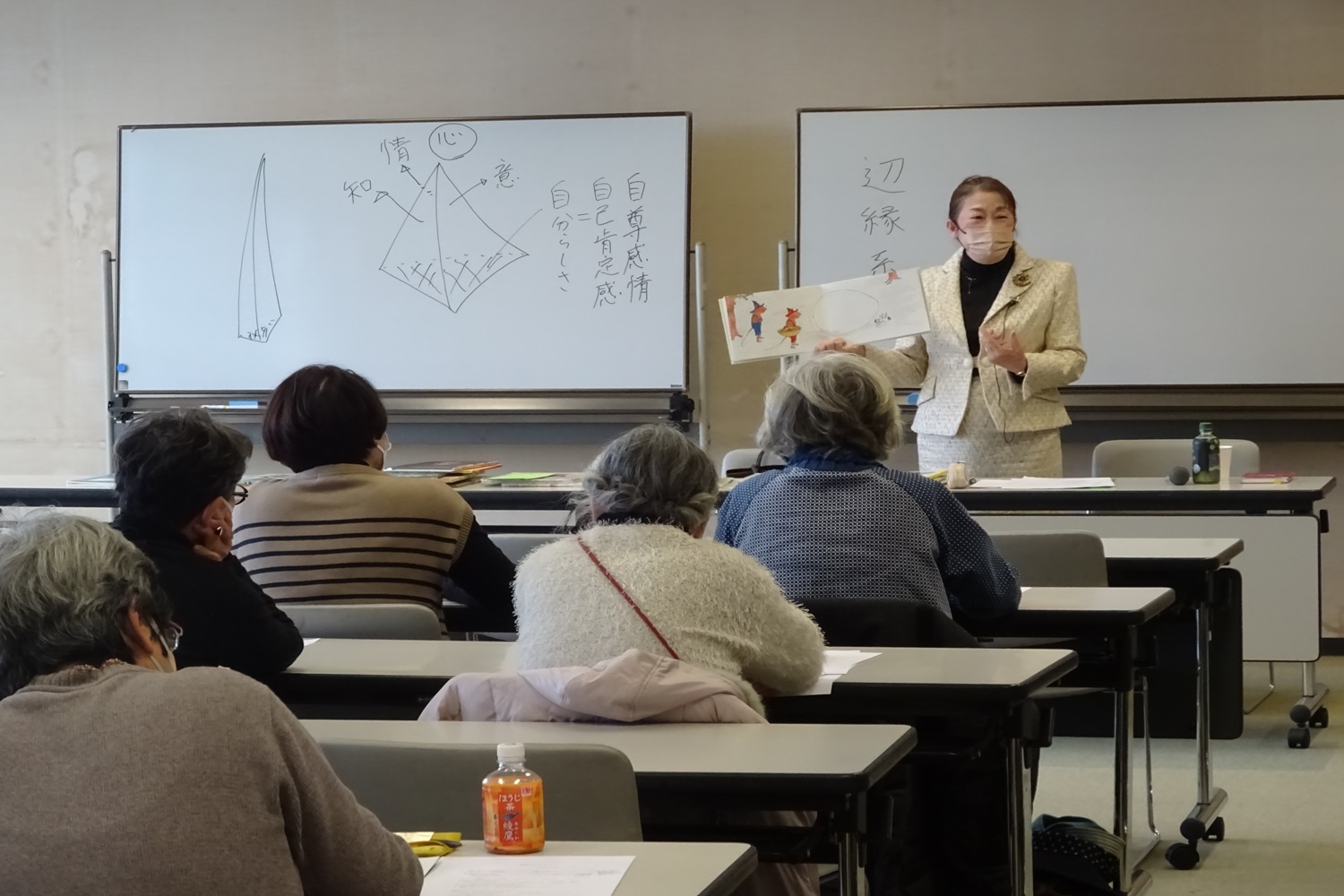 令和5年度第1回ふくおか子育てマイスターフォローアップ研修会「絵本のチカラ」を開催しました