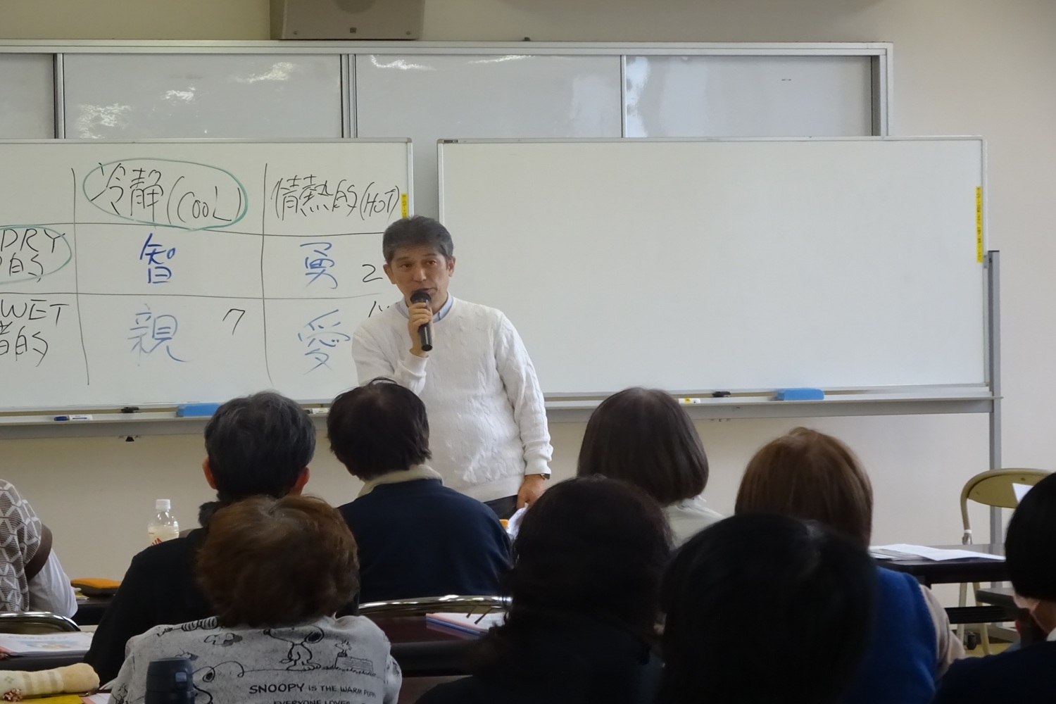 令和6年度　認定研修会(北九州会場)を開催しました