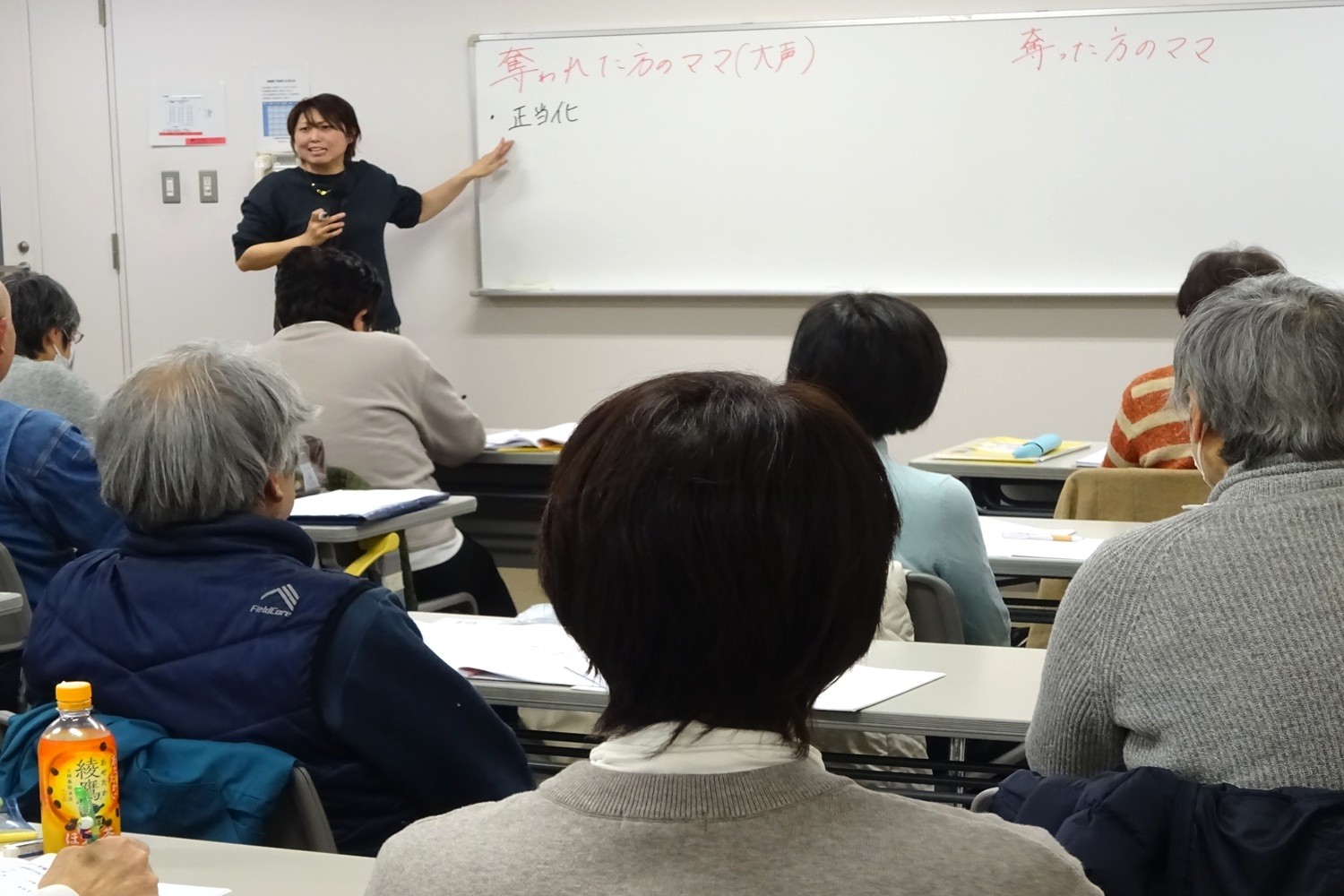令和7年度　認定研修会（北九州会場）を開催しました