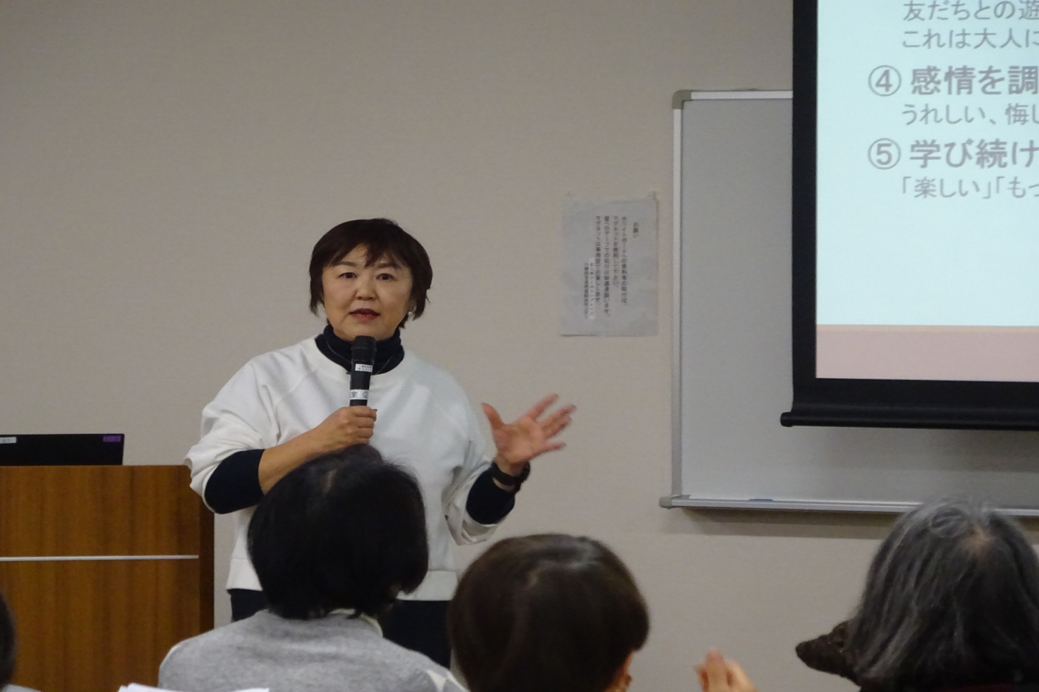 令和7度第2回ふくおか子育てマイスターフォローアップ研修会「あそびのチカラ、再発見！～子どもと楽しむ関わりのヒント～」を開催しました